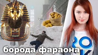 Рутрекер заблокировали