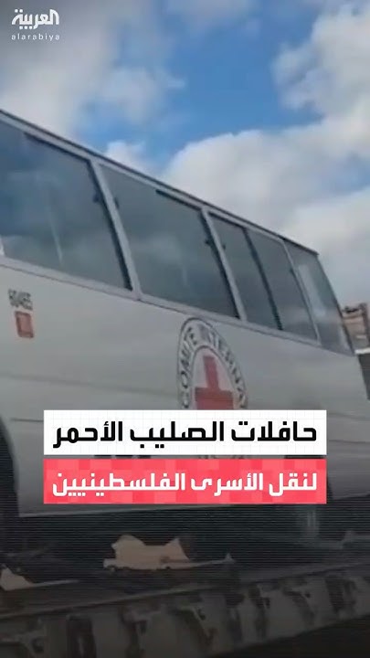          
 - نشر قبل 9 دقيقة