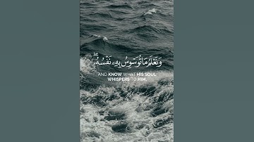 #المنشاوي #قرآن #قران_كريم #تلاوة_خاشعة