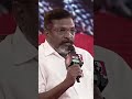 Annihilation of Caste is our Main Motto #thiruma #thirumaspeech #thirumavalavanmp#vck