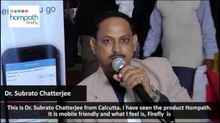 Subrato Chatterjee, Homeopath, Kolkata gives opinion on Hompath Firefly Mobile App screenshot 1