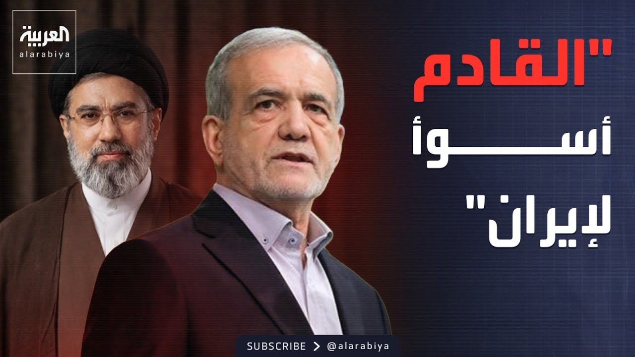 ������ ����� ������� ������ ����� ���� ����� ��� ������ ��������
 - نشر قبل 8 دقيقة
