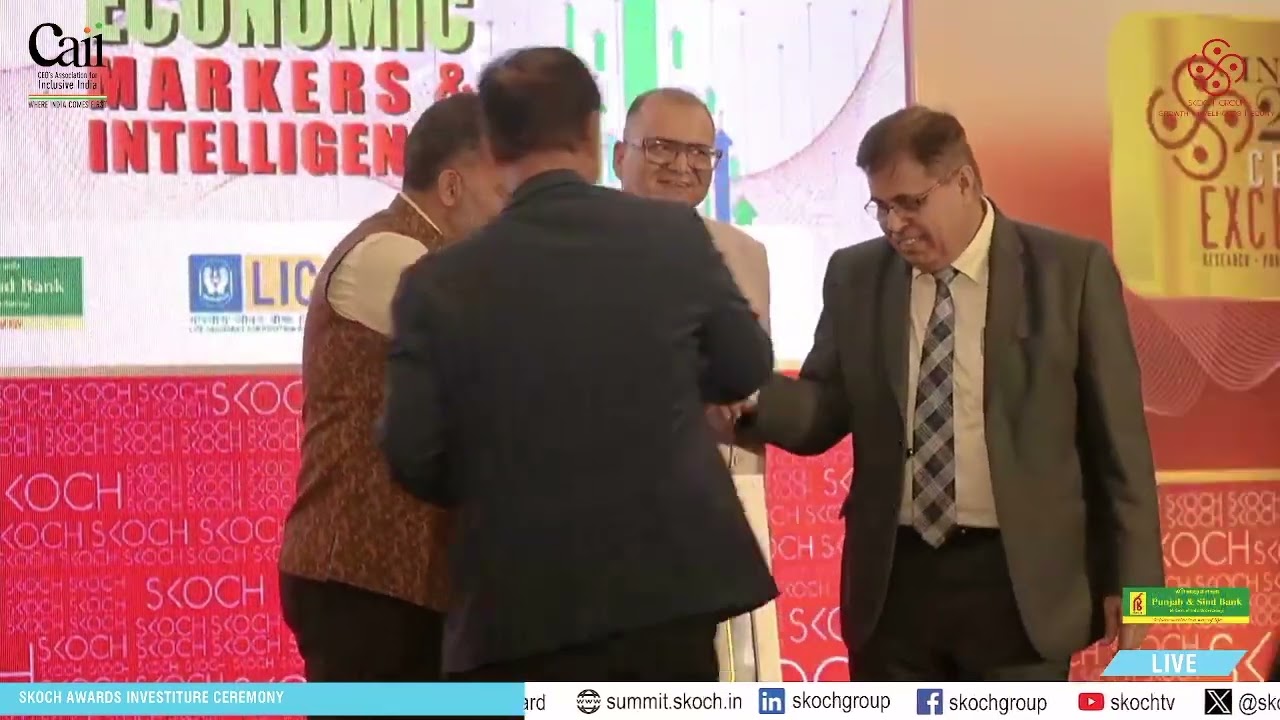 Mr Lokesh Krishna General Manager, Bank of India | MSME Growth | SKOCH GOLD