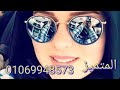 ارمله من المنصوره 28 سنه ارمله من المنصوره 28 سنه