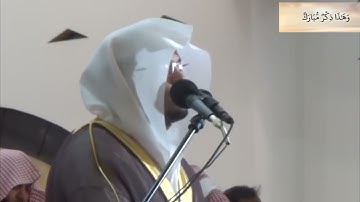 تلاوة جميلة لفضيلة الشيخ ياسر الدوسري من سورة المائدة والأنعام 