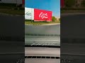 ملكا كل حياتي هاني هاني شاكر