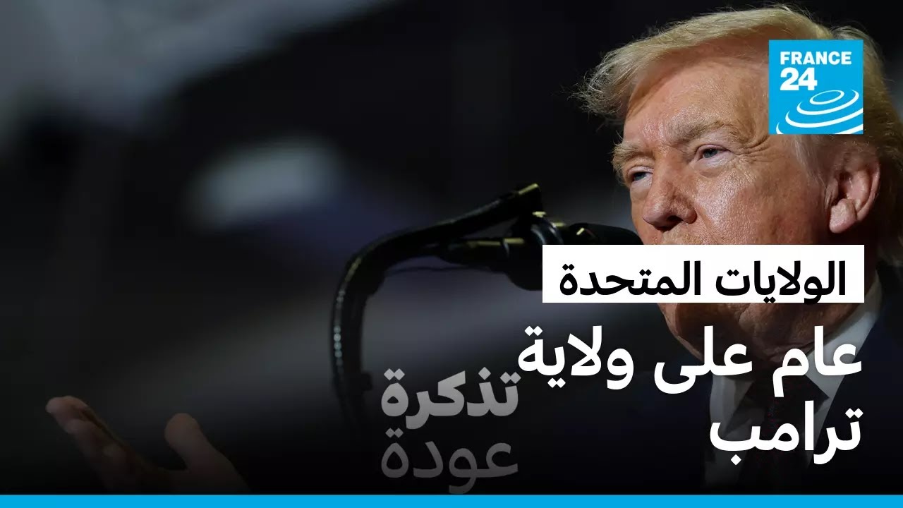 ��� ��� ����� �����.. �������� ������� ���� ������� �� �� ��� ���
 - نشر قبل 7 دقيقة