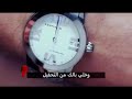 اغنية الشحات والنقاز اهداء لكل زملكاوي