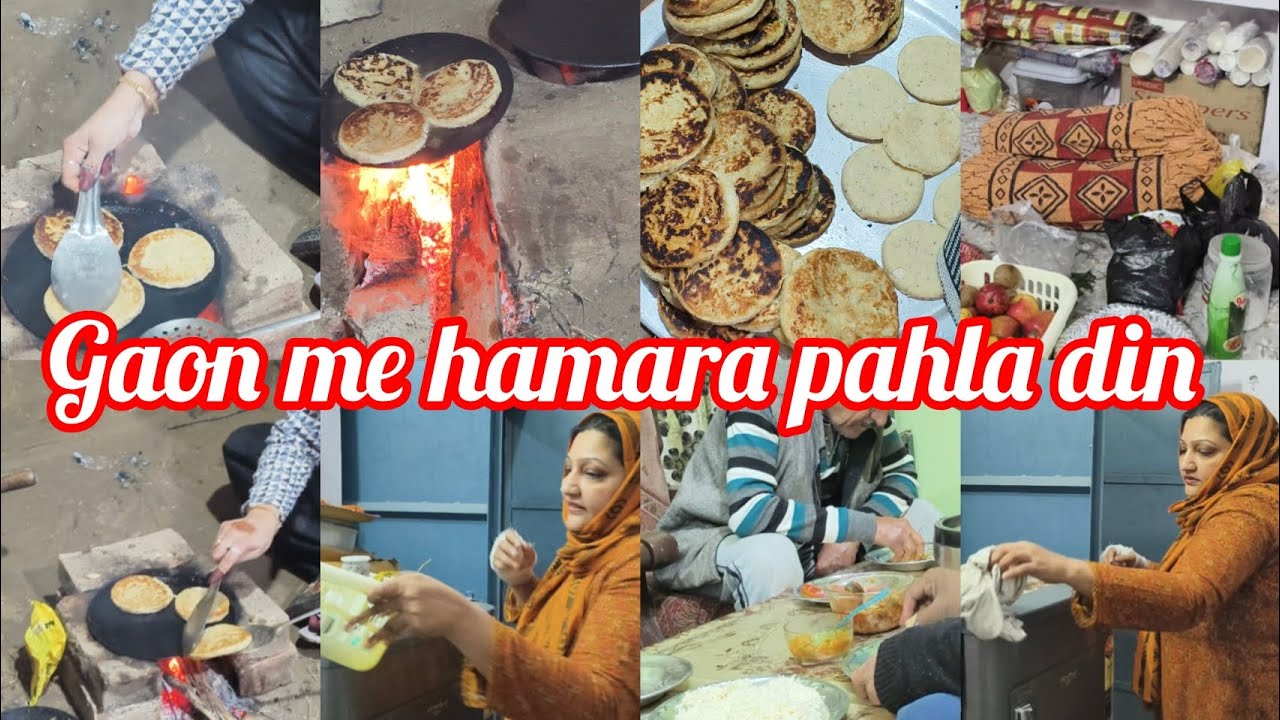 First day in village🏠Evening time winter in season❄️sab ne milker dher sari meethi tikiyan banayi ✨ 