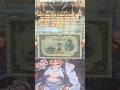 🇯🇵JAPAN OLD MONEY 100 YEN 1946🇯🇵 #shorts #shortsvideo #shortsfeed #shortsviral #japan #asia #money