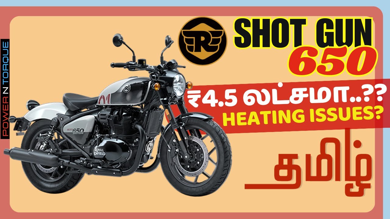 Royal Enfield Shotgun 650 | Review | New Owner Xperience