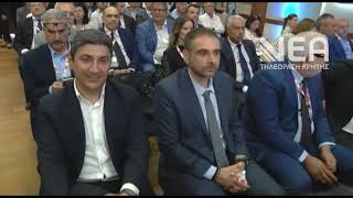 ΔΗΛΩΣΕΙΣ  ΣΥΝΕΔΡΙΟΥ ΓΙΑ ECONOMIST