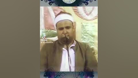 الشيخ علي عطية ElSheikh Ali Attia ما تيسر من سورة يوسف