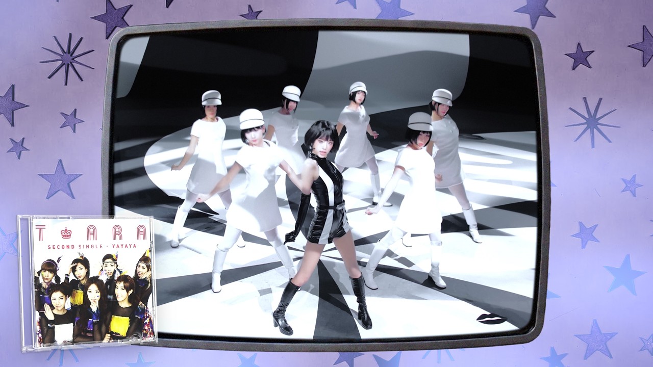 YENA x T-ARA - Catch Catch x YaYaYa (Inst.) (mashup) - YouTube