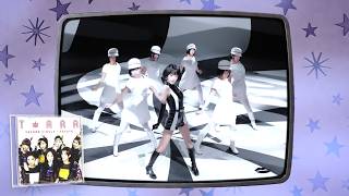 YENA x T-ARA - Catch Catch x YaYaYa (Inst.) (mashup) - YouTube