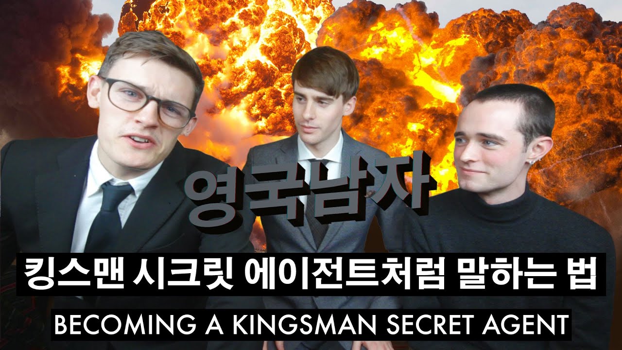How Kingsman The Secret Service Blew Away Bond Bourne In South Korea