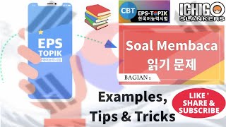 CBT EPS-Topik Soal Membaca | Contoh Soal, Tips Mengerjakan