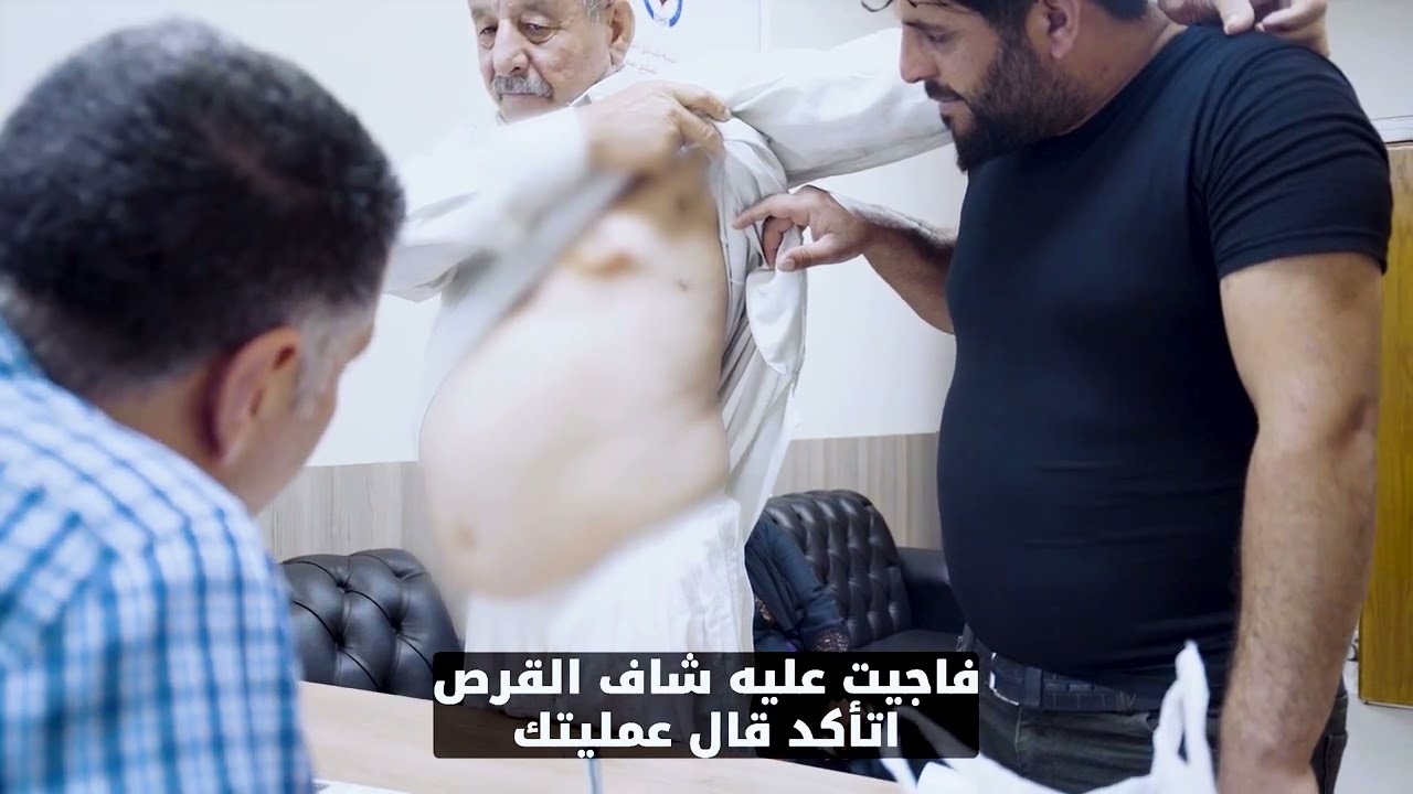 بفضل الله .زراعة أربعة شرايين بالناظور بدون فتح الصدر بنجاح