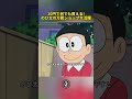 #アニメ解説 #映画の解説 #映画の紹介 #movie #fyp