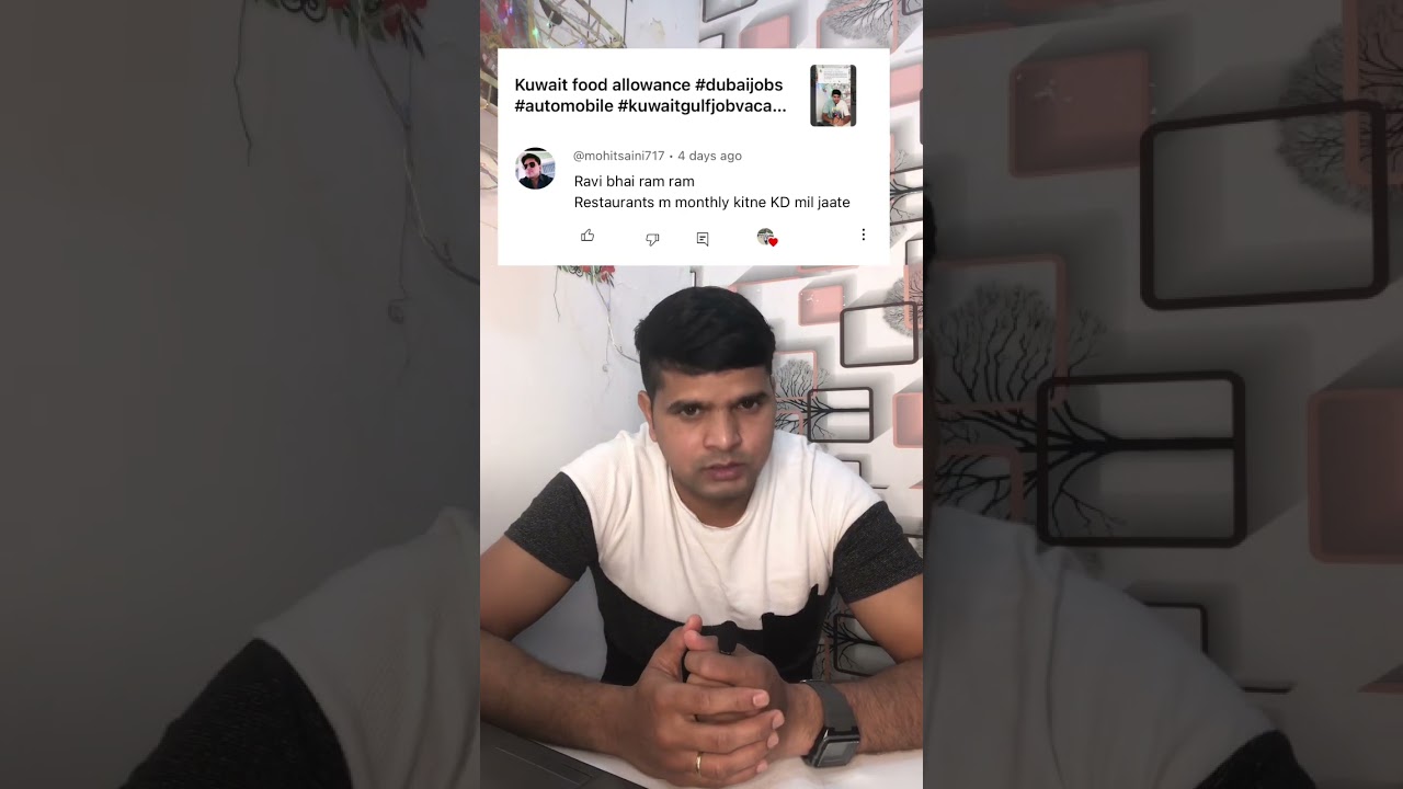 Hotel job salary in Kuwait 🇰🇼 