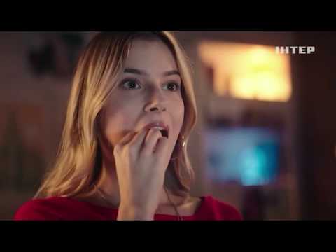 Реклама чипсов Lays Интер февраль 2019 Кіно смакує краще з Lays 