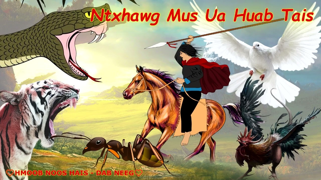 Tub Ntxawg Mus Ua Huab Tais Qaum Ntuj /14/2/2023/