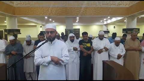 القارئ سفيان التايدي