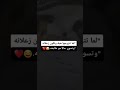 لما تتزوج الهبله وتكون زعلانه وتسوي حالها مو طابخه