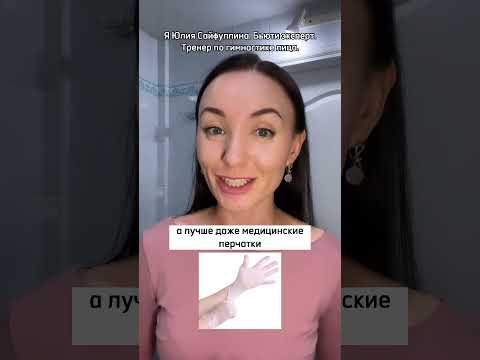 Сочные губы и
