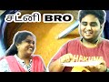 Simple chutney  instant chutney  veetusamaiyal  tasty chutney  tn45 vlogs  chutney bro