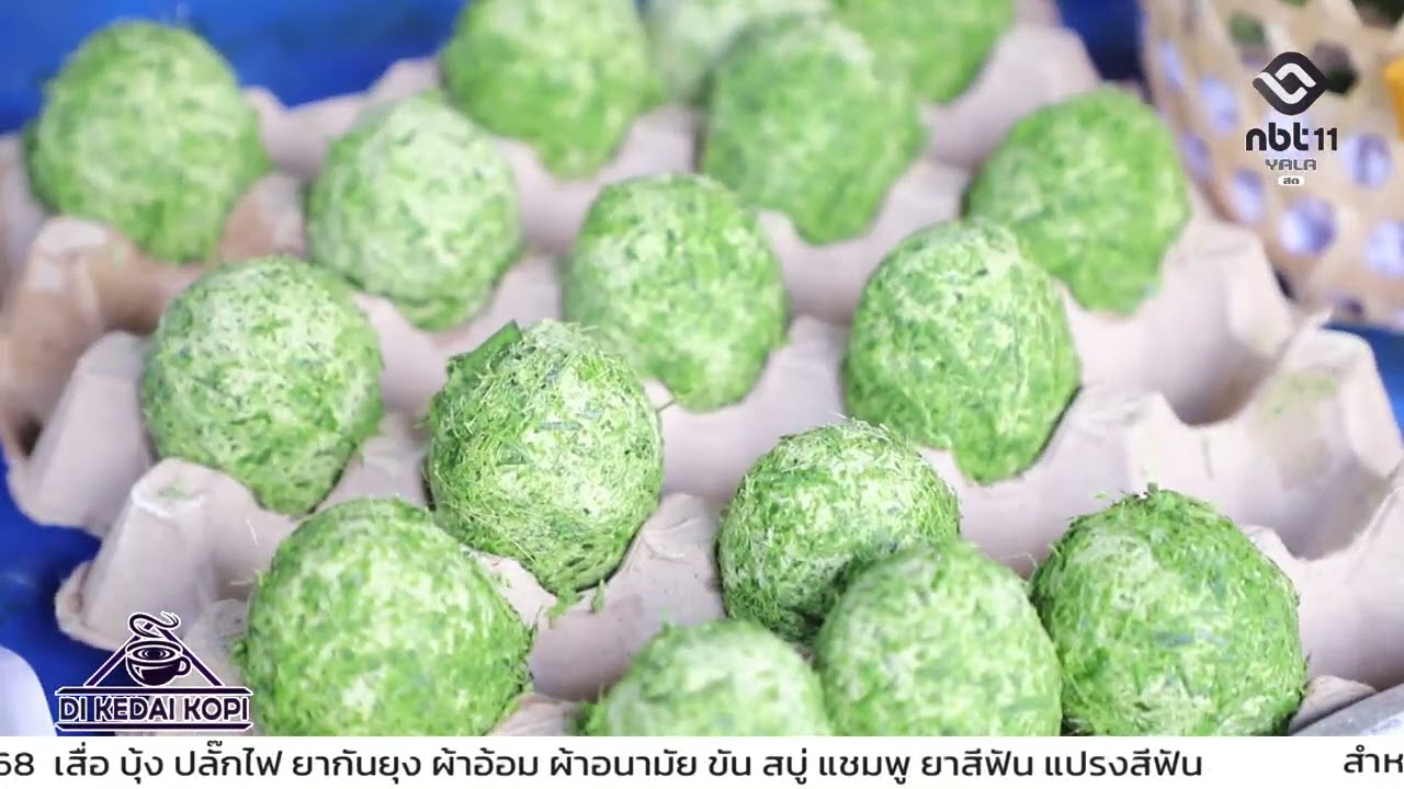 ยะลา   รวมพลัง อช  ครบรอบปีที่ 57 สานต่อพระราชปณิธาน สมเด็จพระพันปีหลวง