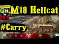 World of Tanks M18 Hellcat WoT Replay - 6 Kills 2.8K DMG(Patch 1.4.0)