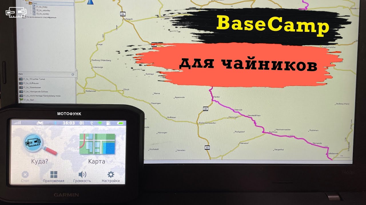 garmin basecamp canada download garmin basecamp canada download