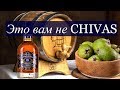 Фейхуевая настойка. Очень вкусная!