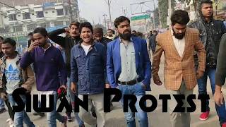 Bata kya Puchta hai Mulk Mein Kiska Guzara hai