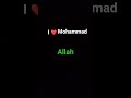 comment me mohammad likhe #viral #tag #shortvideos