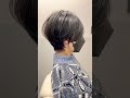 たったこれだけの事で #池袋美容室 #ショートカット #ショートヘア