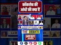Virendra Singh से जानिए, कॉकरोच की आंधी की क्या हैं