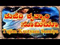 Tujim Krutyam Somiya