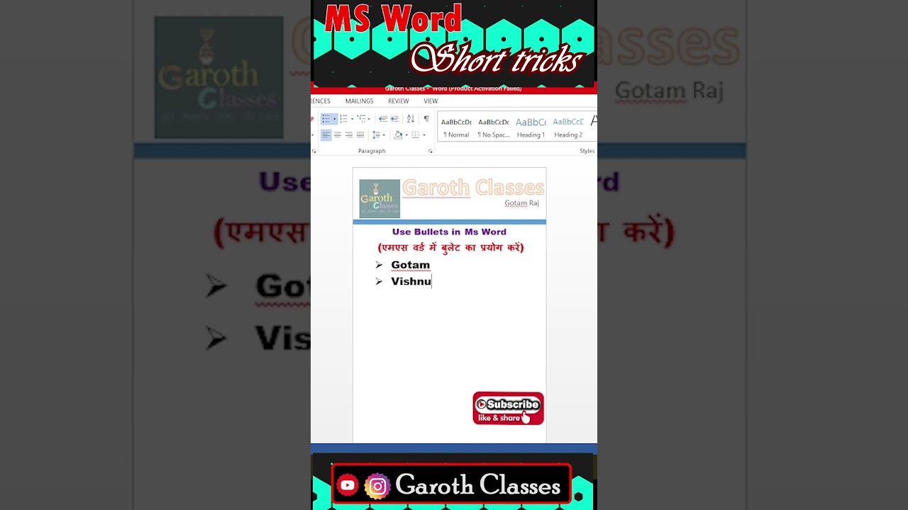 MS word 2013 shortcut key  