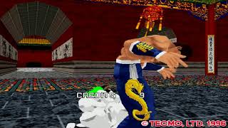 When Hacking Goes Wrong: Dead or Alive - You Spin Me Right Round.