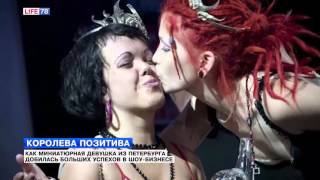 Анна Каст: история успеха в шоу-бизнесе Анна Каст: история успеха в шоу-бизнесе