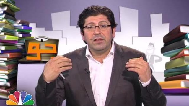 من حقيبة جو / ما هي العقود الآجلة للنفط؟