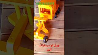 caterpillar road grader diy wooden toys pakistan  Gujranwala tatlay  Aali
