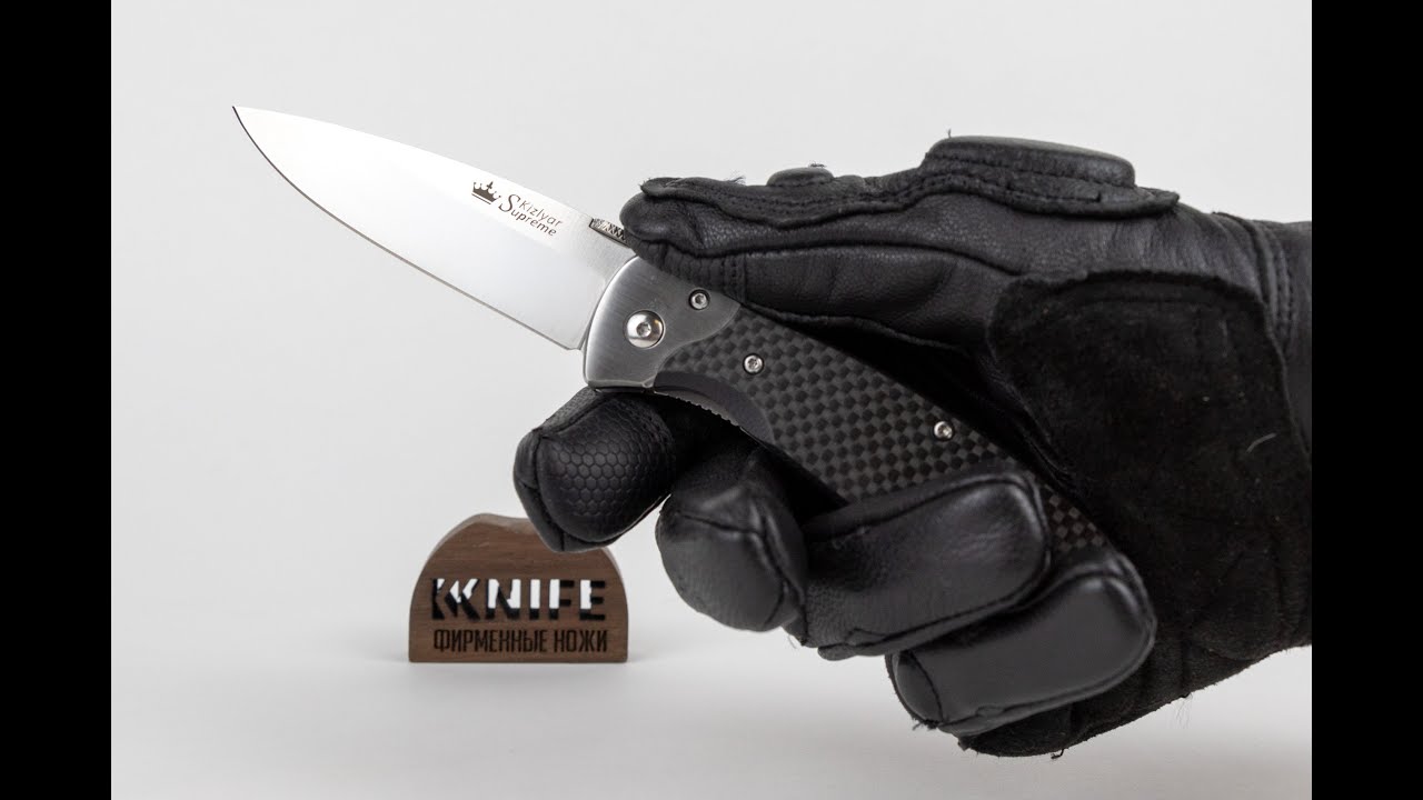 Нож "Prime D2 Satin Carbon Fiber" от Kizlyar Supreme