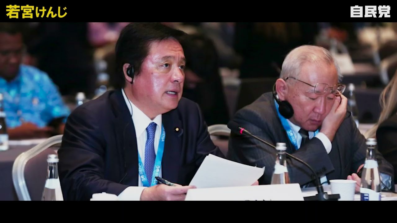 若宮けんじから、地元世田谷のみなさまにご挨拶