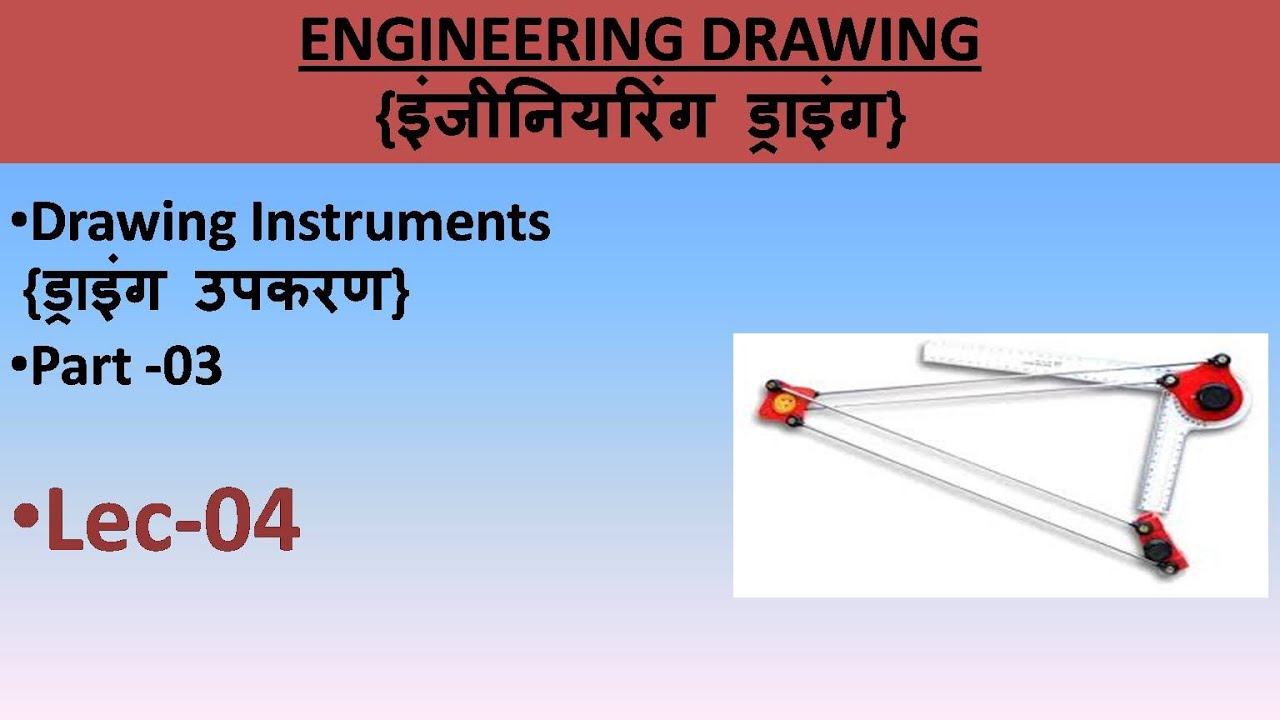 Engineering Drawing by Vikash sir (Lec-04) - YouTube