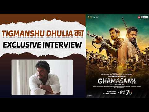 Exclusive Interview: Tigmanshu Dhulia || Ghamasaan