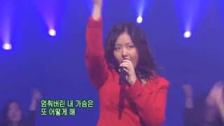 2002/04/07 코요태 비몽 Koyote (1080p HD)