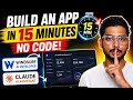 I Built a FULL App in 15 Minutes Without Coding 🤯